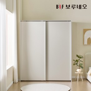 보루네오 E0 엘리 슬라이딩 옷장 장롱 120-230cm (10cm단위) 시공 상품, 행거형A (1단+2단), 웜베이지