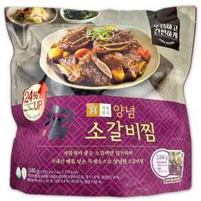 NS홈쇼핑 코스트코 궁 명품밥상 푸짐한 양념 소갈비찜 2040g(1020g x 2팩)..[34200597], 1.02kg