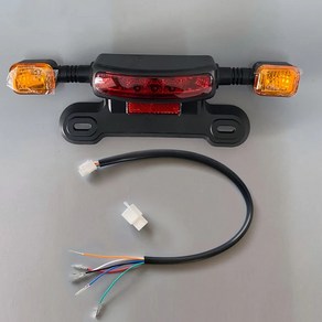 전동킥보드 킥보드부품 방향지시등 세트 브레이크등 오토바이 후미등 LED Ebike 방향, 3)48V 60V Set, 1개