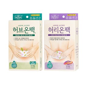 메디힐리 NEW허브 온팩40개 붙이는 핫팩 패치 그날 아랫배찜질