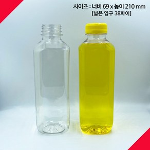 [보틀스] 700페트병 700미리 700ml 사각페트병 더치페트병 주스병 플라스틱병 공병 빈페트병 페트공병 국산, 골드캡(38파이), 70개