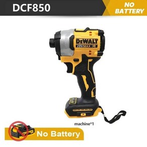 DEWALT 브러시리스 무선 3 단 임팩트 드라이버 20V 리튬 전동 공구 3250RPM 3800IPM 205NM 베어툴 DCF850 1, 본품, 1개, [01] only tool