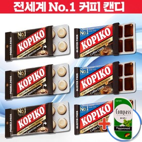 [MJ KOREA] 코피코 카푸치노맛 블리스터팩 32g (3개)+슈가프리 블리스터 32g (3개) 사탕+무설탕 페퍼민트 1개 캔디 세트, 1세트, 198g