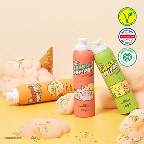 타가 리틀춘식이 목욕놀이 비건 버블 휘핑클렌저 200ml 3종, 2세트