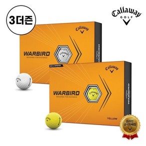 캘러웨이 3장[3더즌/36알] WARBIRD 워버드 골프공