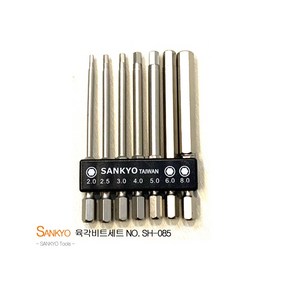 Sankyo 6.25x85mm 육각비트세트 ( sh085 비트날 ), 1개