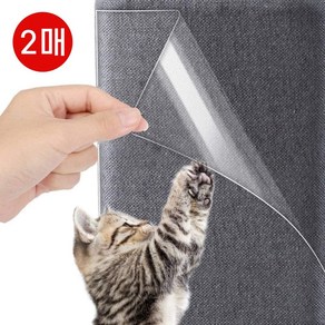 카무라라 고양이 강아지 스크래치 방지 필름, 투명패드 M-15X45cm(핀10개포함)-2매, 1개