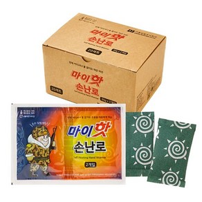 손난로 25g X 2ea 20개입