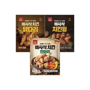 [마니커에프앤지] 바사삭치킨한마리 2봉+ 윙1봉+ 닭다리1봉, 1개