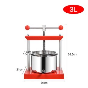수동 스테인 스댕 대형착즙기 스퀴저 레몬 과일 와인 만들기 녹즙기 야채쥬스 즙짜기