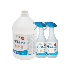 세니콜 라이트 쎄니콜 뿌리는 살균 소독제 4L + 450mL 2개