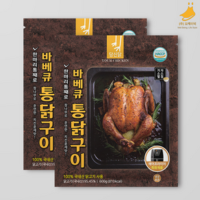 오케이덕 바베큐 통닭 구이 훈제 치킨 통한마리 600g, 2개