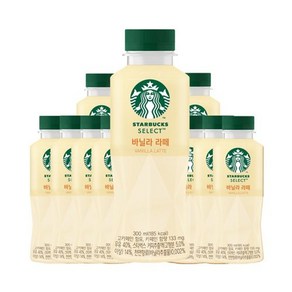 스타벅스 셀렉트 바닐라라떼 300ml x 20