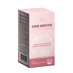 웰빙곳간 리포좀 글루타치온 600mg