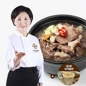 요리연구가 이종임 소 한마리탕 700g 6팩 +밀면 2개 증정