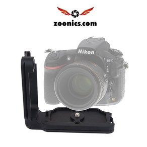 주닉스 Nikon D850 전용 카메라 L형 퀵 로딩 플레이트