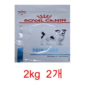 [로얄캐닌] 독 스킨케어 스몰독 4kg (2kg*2)