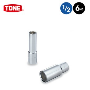 TONE 토네 1/2인치 육각 롱소켓 83mm 4S-08L 롱핸드소켓 임팩복스 임팩소켓, 1개