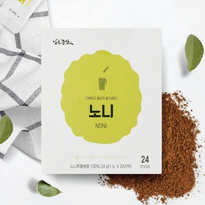 남도농산 노니 스틱 (1g x 24스틱) x 2박스 / 건강음료 추출 분말 가루 노니차, 2개, 24g