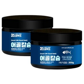 조은약초 어골칼슘 400g 천연 대구 뼈 분말 100%, 200g, 2개