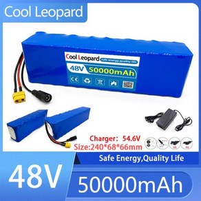 전기 자전거 스쿠터용 리튬 이온 배터리 팩 BMS 및 충전기 포함 48V 50000Mah 1000W 13S3P XT60 48V 546V 50Ah 신제품, 7) 54.6V Chage