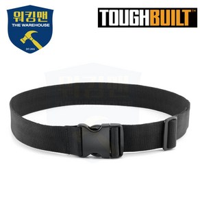 터프빌트 TB-42D 전동공구집 다용도 공구집 공구가방 작업용 벨트