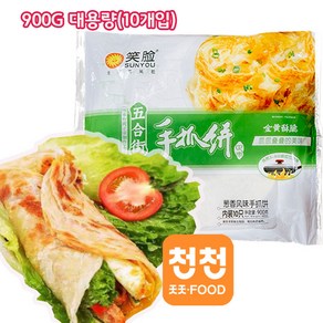 대신푸드몰- 쑈랜 중국오리지널 수전병 900g 대용량- 구매조건 충족시 서비스 드립니다.