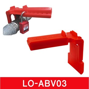 LOTO SAFE 볼 밸브 잠금장치 벨브 안전 ABV03, 1개