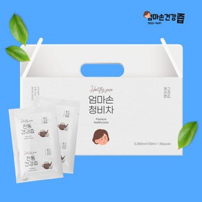 청비차 청비즙 유근피즙에 창이자 도라지 수세미 대추 생강 감초넣은 추출액, 100ml, 30개