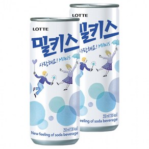 롯데 밀키스 250ml x 60캔 (30캔 2박스), 60개