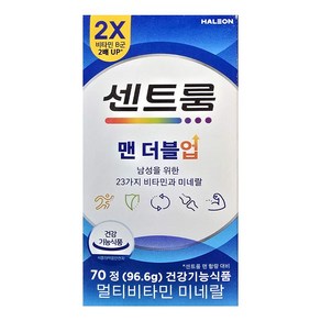 국내정품 센트룸 맨 더블업 70정, 1개