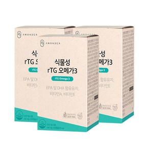 식물성 TG 오메가3 26.4g, 3개, 60정