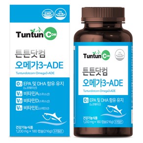 튼튼닷컴 오메가3 ADE [6개월분] - 1 200 mg x 180 캡슐 - 복합 4종 오메가3