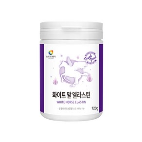 화이트 말엘라스틴 120g 말엘라스틴콜라겐, 1개