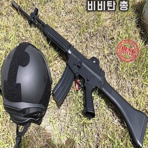 실제크기 k2소총 k2c1 성인용비비탄총 에어소프트건 비비탄저격총 bb탄, 1개