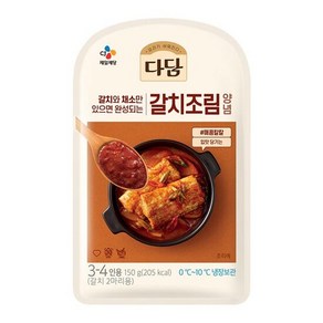 [CJ제일제당] 다담 갈치조림 양념