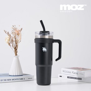 MOZ 스웨덴 316 스텐 1L 대용량 보온보냉 손잡이 텀블러 보온병