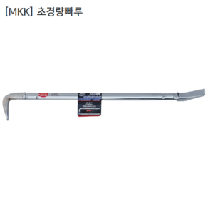 [MKK] 초경량 빠루 PB-500 규격500mm 일제/일본산, 1개