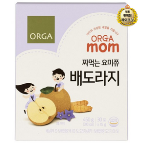 ORGA 짜먹는 요미쮸 배도라지