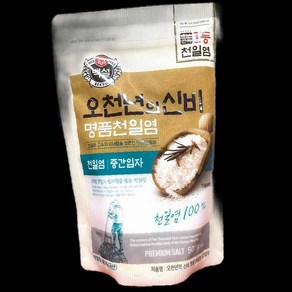 백설 오천년의신비 천일염 중간입자 500g 소금 93000EA, 1개