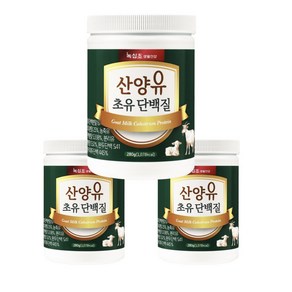 [녹십초] 산양유 초유 단백질 분말 280g x2병/ 락토페린 프로틴, 3개