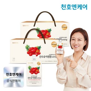 [천호엔케어] 산수유야관문 진액 오리지널 80ml 30팩 2박스/산수유즙 비수리, 2개, 2.4L