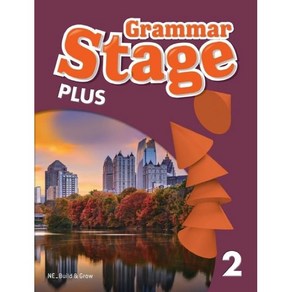 Grammar Stage Plus 2 SB