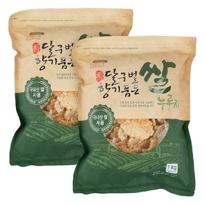 바른들식품 100% 국산 누룽지 구수한 쌀누룽지 백미누룽지, 1kg, 2개