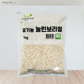 [초록숟가락]유기농 압맥(눌린보리쌀) 1kg 국내산 찰보리쌀 겉보리쌀, 1개