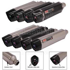 범용 오토바이 배기 머플러 파이프 요시무라 이스케이프 모토 더블 홀 DB 킬러 R1 TMAX530 Nmax155 PCX125 용 470mm 570mm, 1개