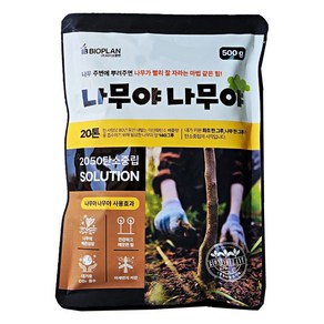 나무비료 블루베리 장미 소나무 묘목 영양제, 500g, 1개