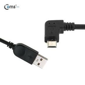 Coms USB2.0 to 마이크로 5핀 젠더 케이블 20cm 좌향꺾임 꺽임 ITA309, 1개