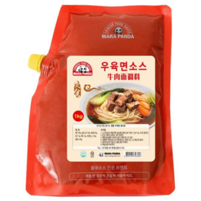 마라판다 우육면소스 업소용 1kg, 1개