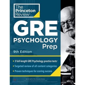 Pinceton Review GRE Psychology Pep 9th Edition: 3 Pactice Tests + Review & Techniqu..., 9780525570189, The Pinceton Review